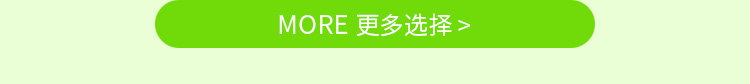 水壶