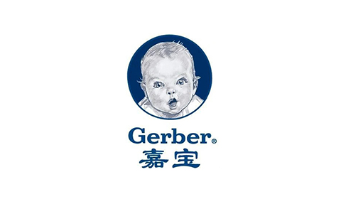 Gerber