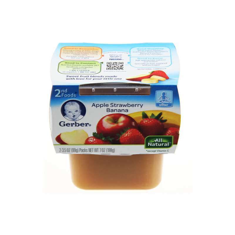Gerber �����α�2��ƻ����ݮ�㽶����� ���Ȿ��ԭ�棨2���Ż��ײͣ�