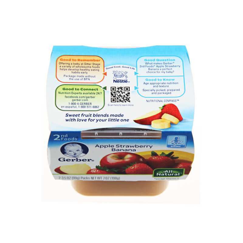 Gerber �����α�2��ƻ����ݮ�㽶����� ���Ȿ��ԭ�棨2���Ż��ײͣ�