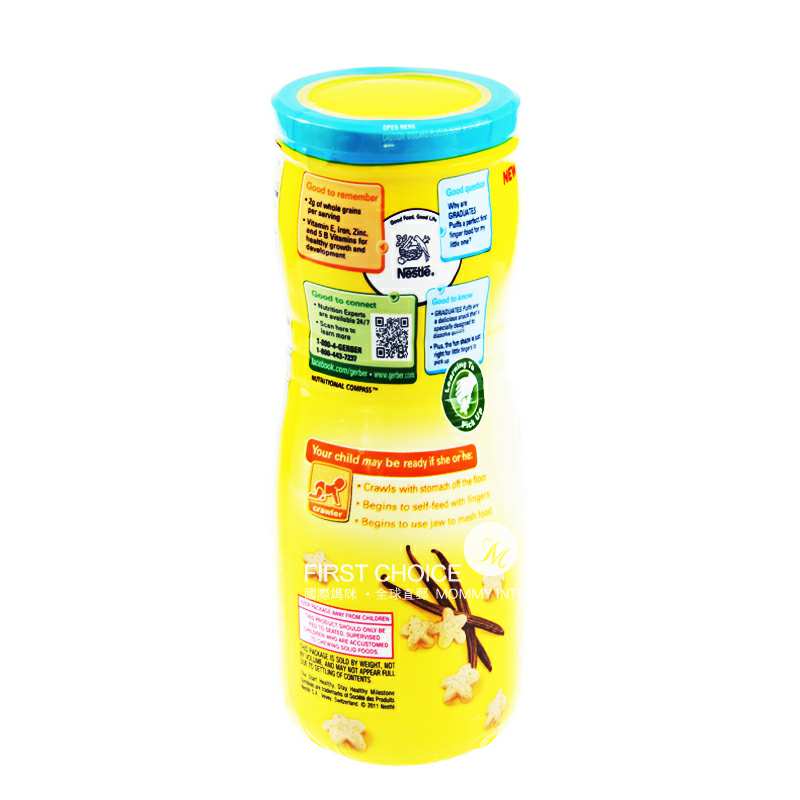 Gerber �����α�������ܽ ���ζ ���Ȿ��ԭ�棨2���Ż��ײͣ�