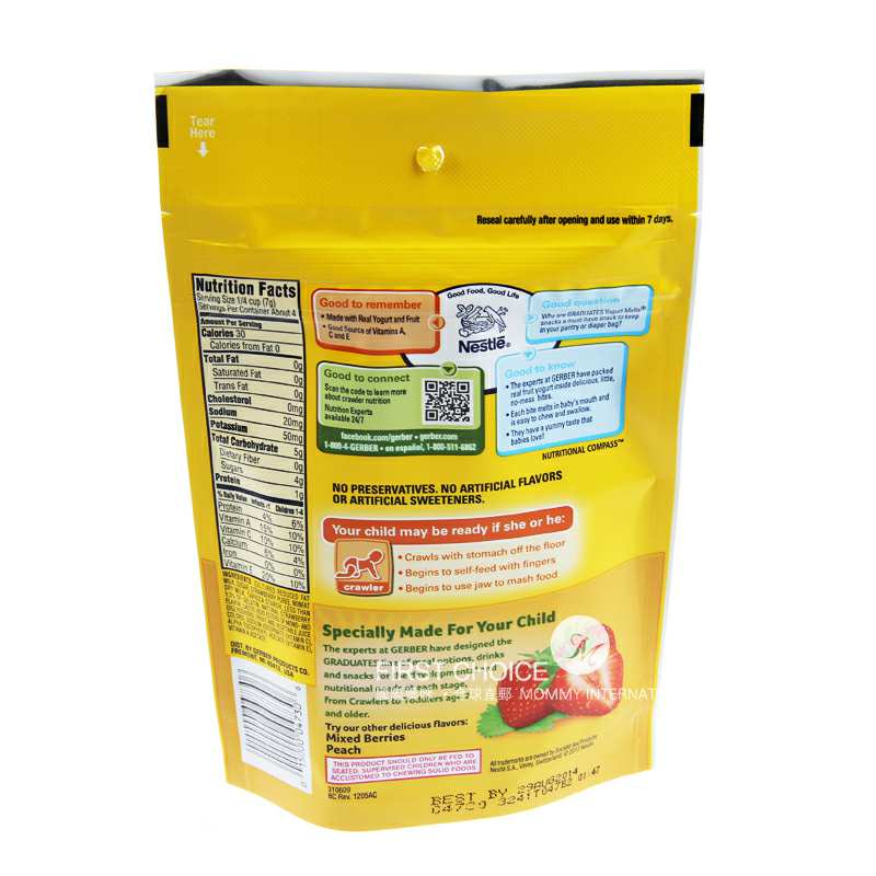 ��2����Gerber �����α���ݮˮ�������ܶ� ���Ȿ��ԭ��