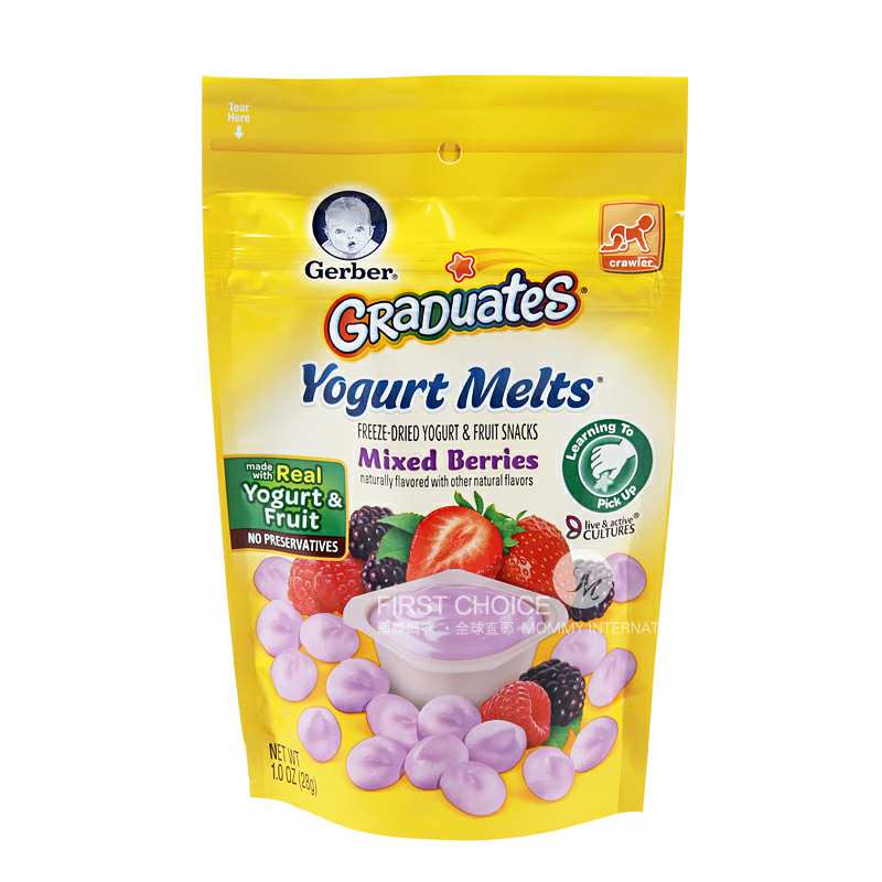 Gerber �����α����ݮˮ�������ܶ� ���Ȿ��ԭ�棨2���Ż��ײͣ�