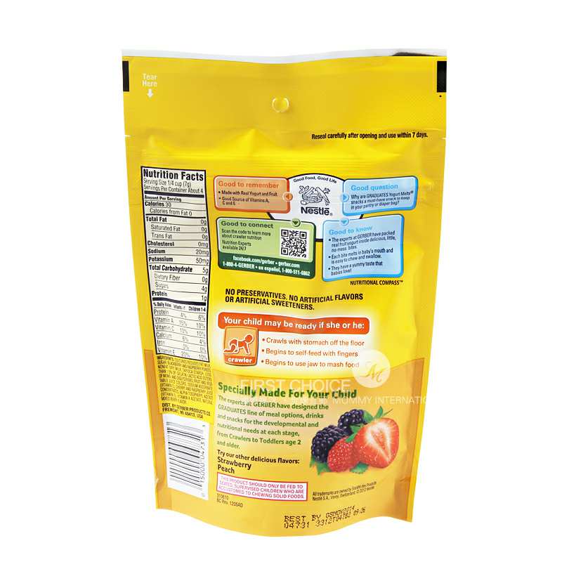 Gerber �����α����ݮˮ�������ܶ� ���Ȿ��ԭ�棨2���Ż��ײͣ�