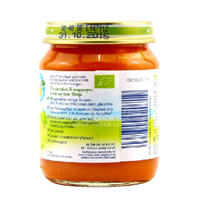 Hipp �¹�ϲ���л��������ܲ��� ���Ȿ��ԭ�棨4���Ż��ײͣ�