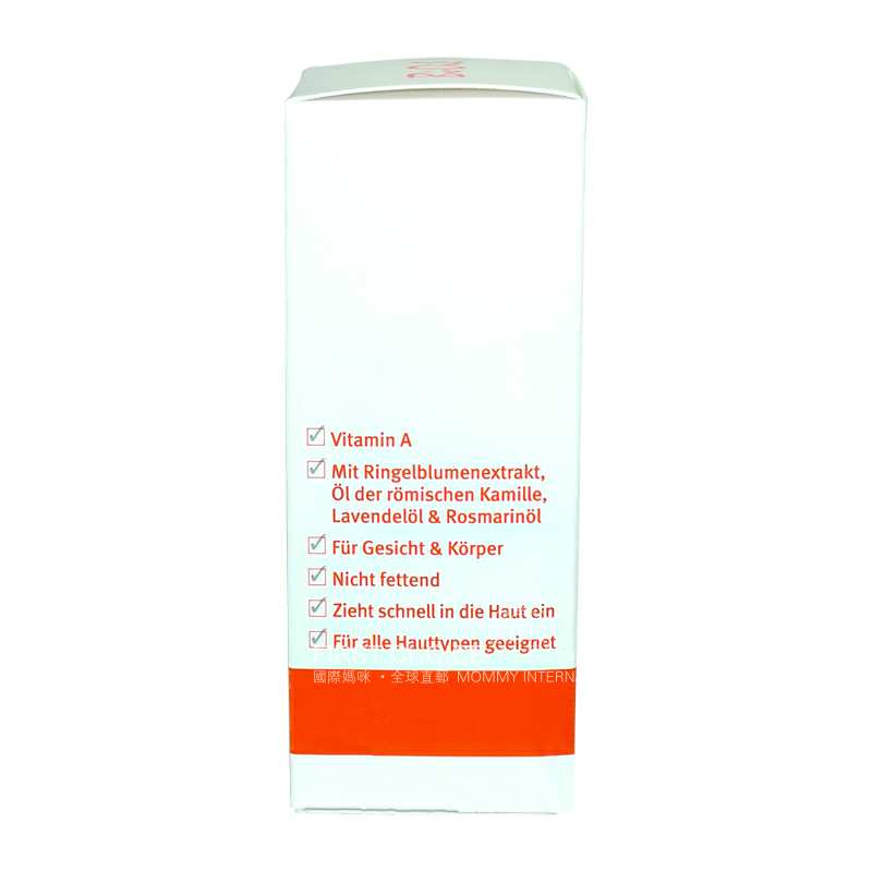 Bi-oil �¹����嶻ӡ������ȥ�̺۾��� ���Ȿ��ԭ��