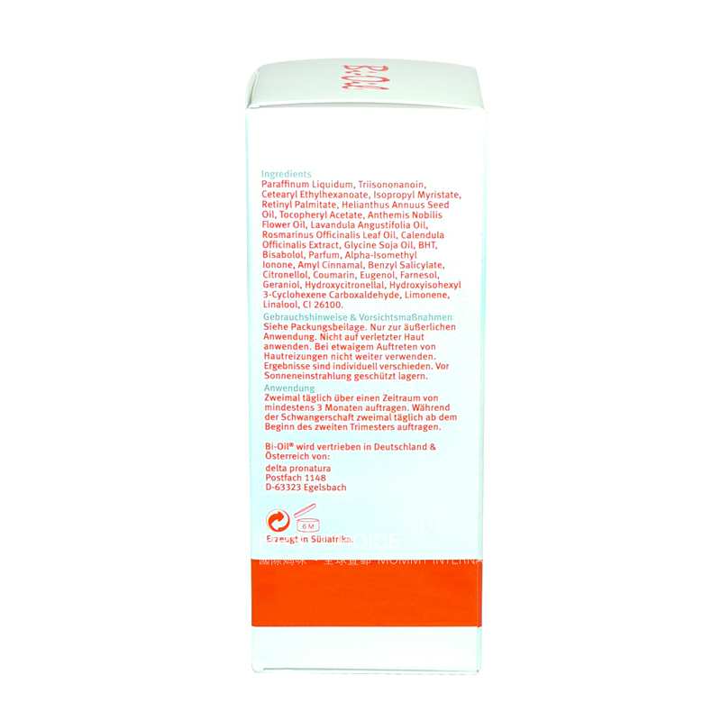 Bi-oil �¹����嶻ӡ������ȥ�̺۾��� ���Ȿ��ԭ��