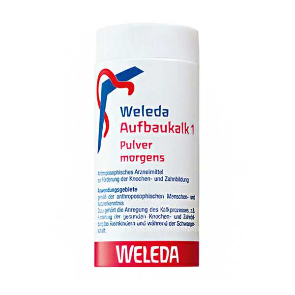 Weleda �¹�ά�ٵ���Ȼ�л�ĸӤ��Ʒ� ���Ȿ��ԭ��
