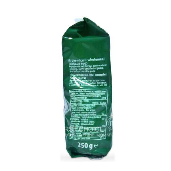 Rapunzel �¹���������ȫ��������ĸ���� ���Ȿ��ԭ�棨4���Ż���װ��