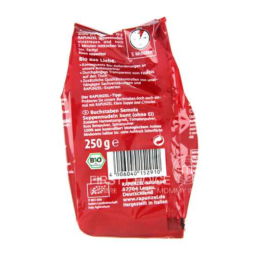 ��4����Rapunzel �¹����������߲���ĸ���� ���Ȿ��ԭ��