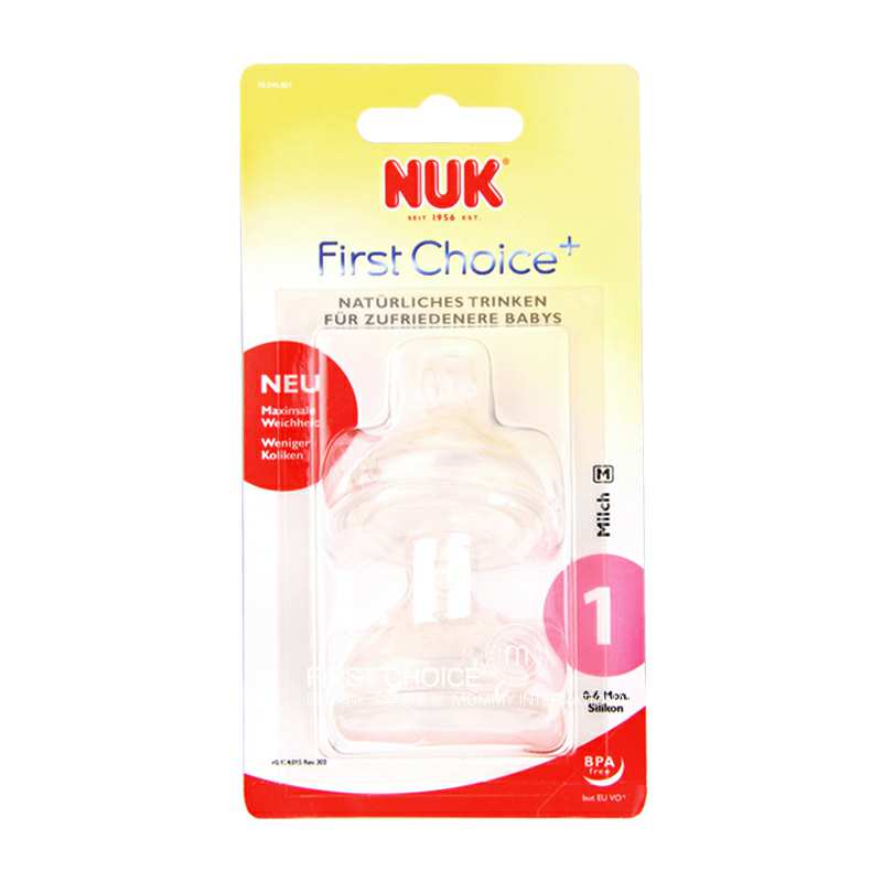 NUK �¹�NUK���ڹ轺����1��M�� ��ֻװ ���Ȿ��ԭ��