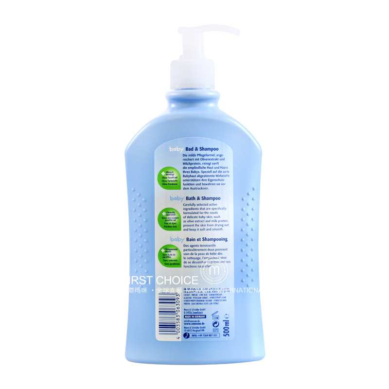 sanosan �¹�������Ӥ��ϴ����ԡ����һ ���Ȿ��ԭ��