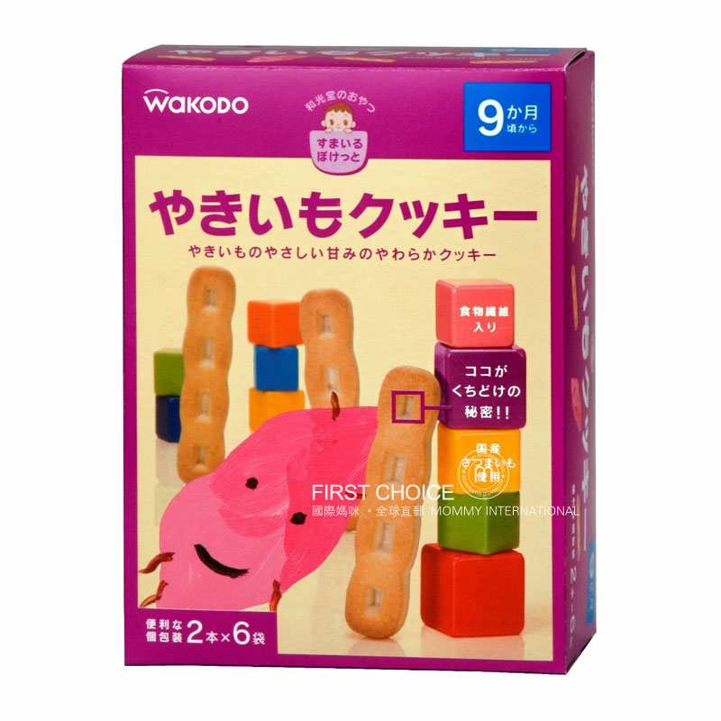 Wakodo �ձ��͹���Ӥ��ĥ������9+ ���Ȿ��ԭ��