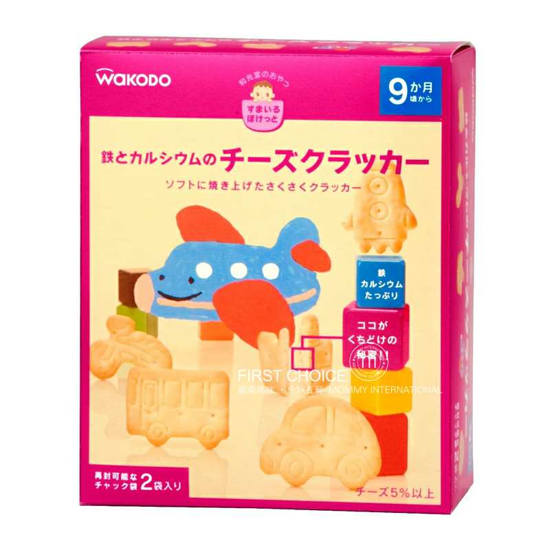 Wakodo �ձ��͹���Ӥ��ĥ������9+ ���Ȿ��ԭ��