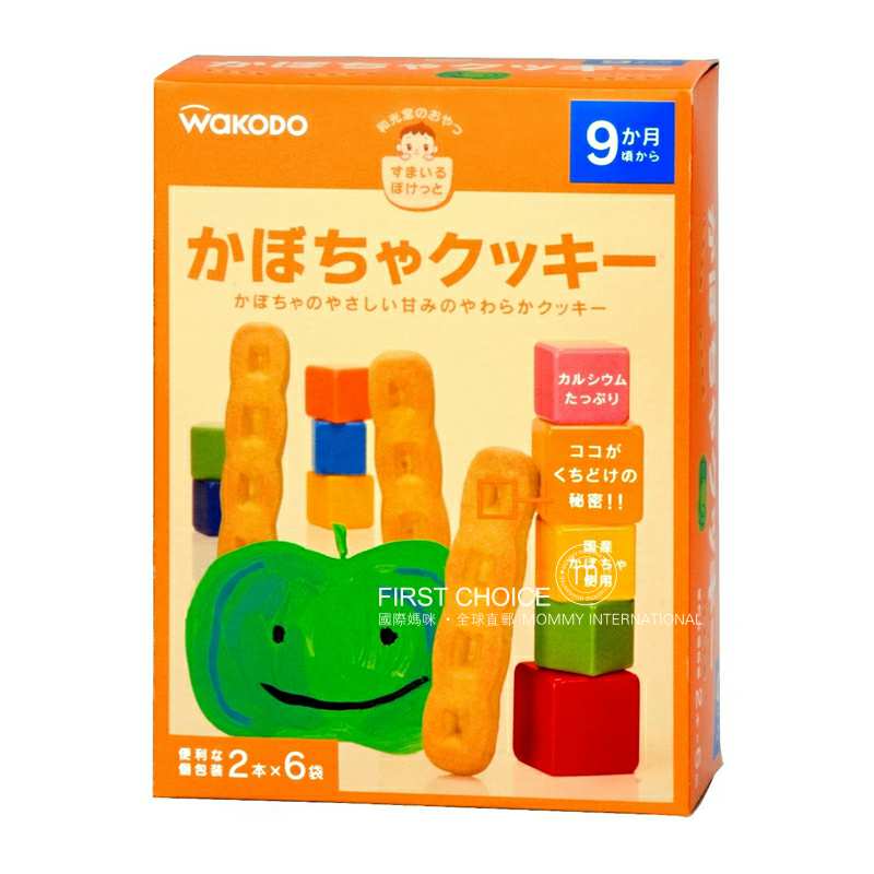 Wakodo �ձ��͹���Ӥ��ĥ������9+ ���Ȿ��ԭ��