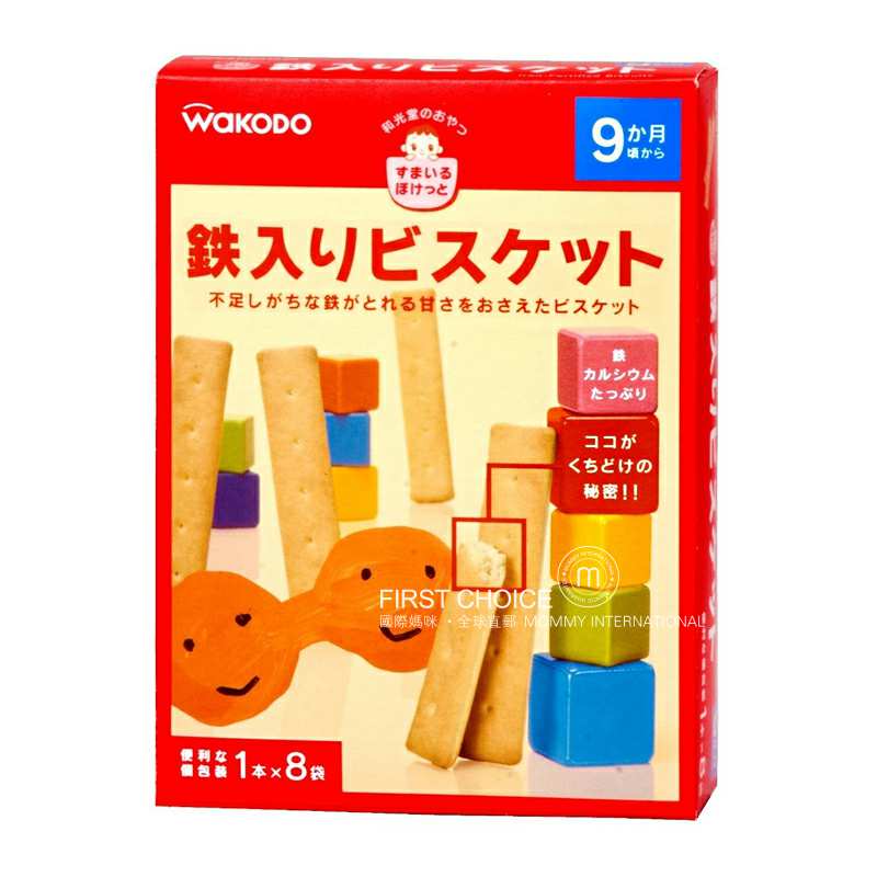 Wakodo �ձ��͹���Ӥ��ĥ������9+ ���Ȿ��ԭ��