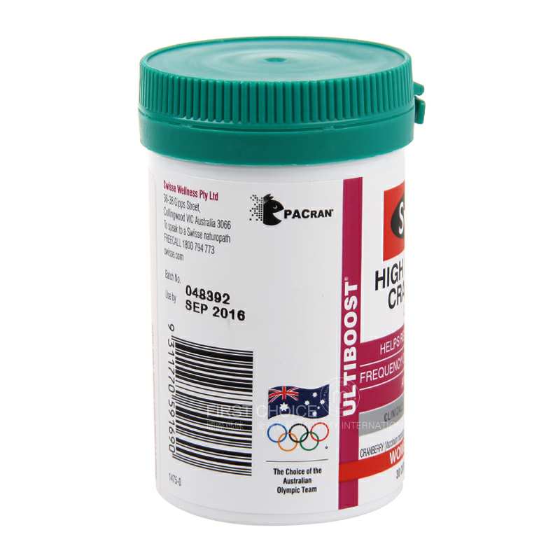 Swisse swisseԽݮ Ȿԭ