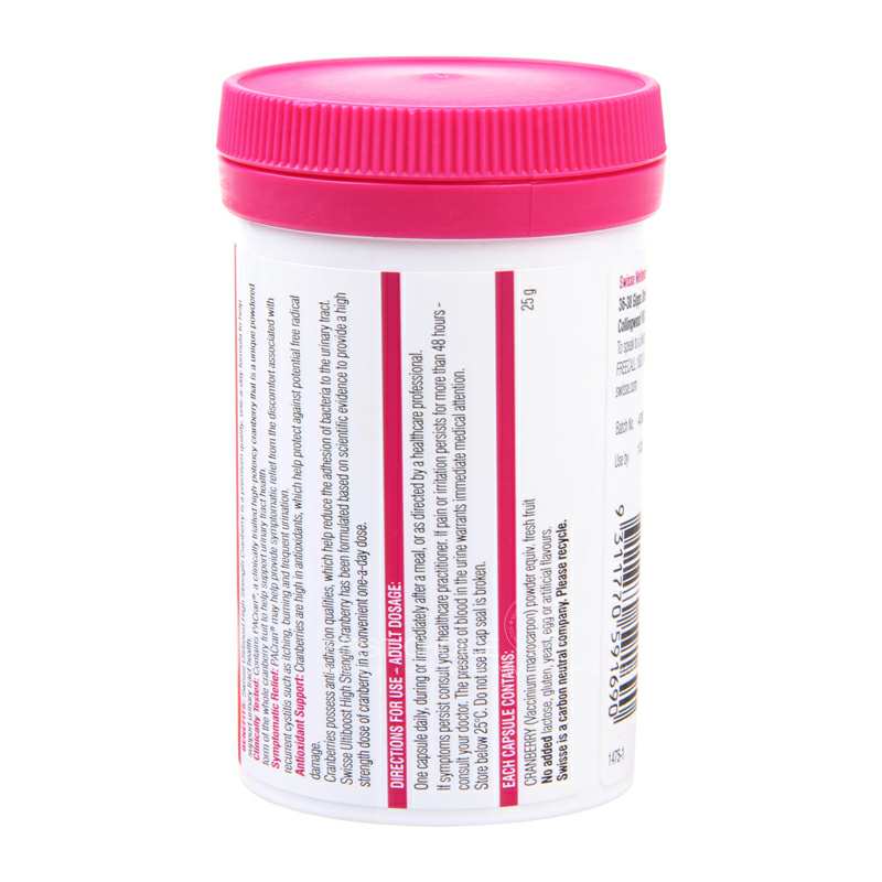 Swisse swisseԽݮ Ȿԭ