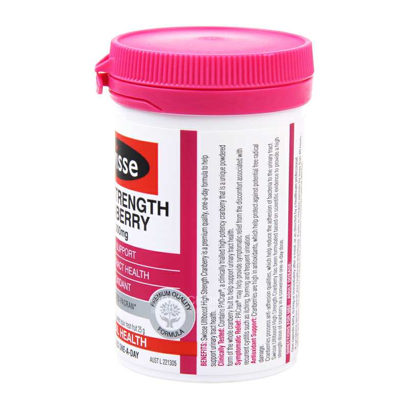 Swisse swisseԽݮ Ȿԭ