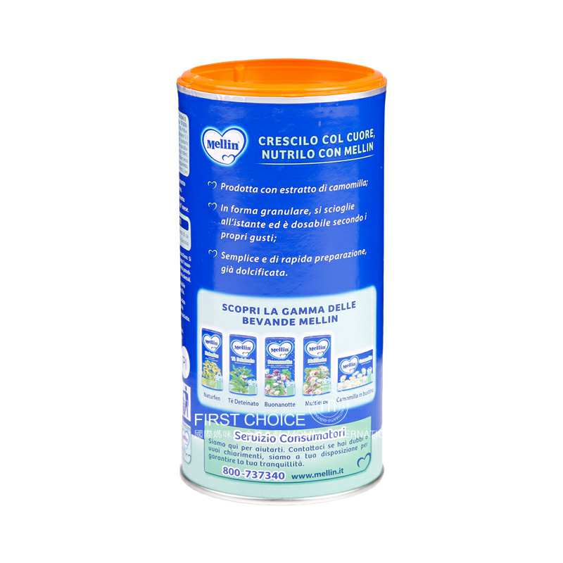 Mellin ������������ջ���/�ջ��� ���Ȿ��ԭ��