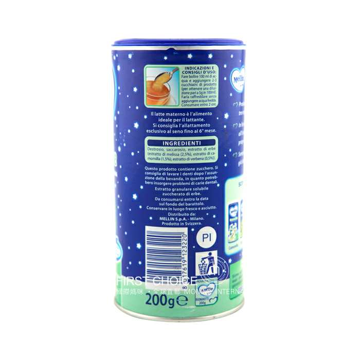 Mellin ������������ջ���/�ջ��� ���Ȿ��ԭ��