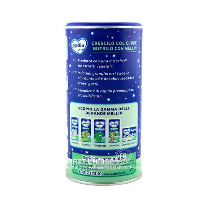 Mellin ������������ջ���/�ջ��� ���Ȿ��ԭ��