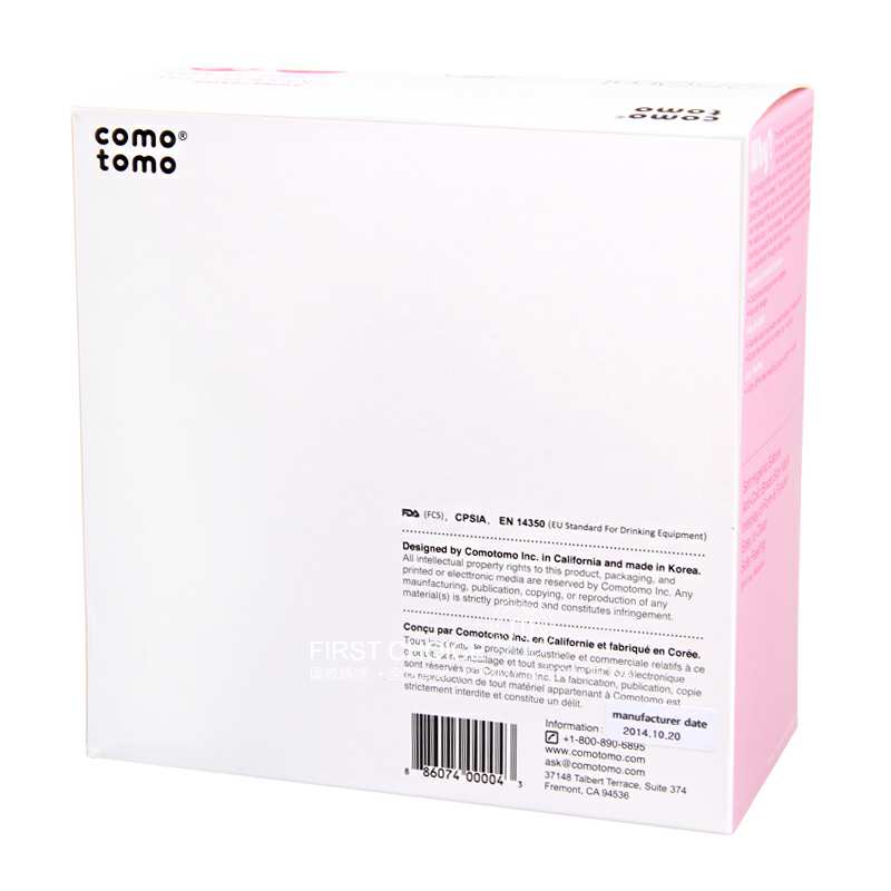 Comotomo ������ô��ôҽ�ù轺��ƿ ��ɫ��֧װ 250ml 3-6���� ���Ȿ��ԭ��