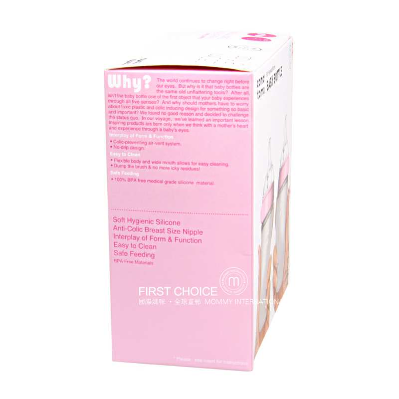 Comotomo ������ô��ôҽ�ù轺��ƿ ��ɫ��֧װ 250ml 3-6���� ���Ȿ��ԭ��