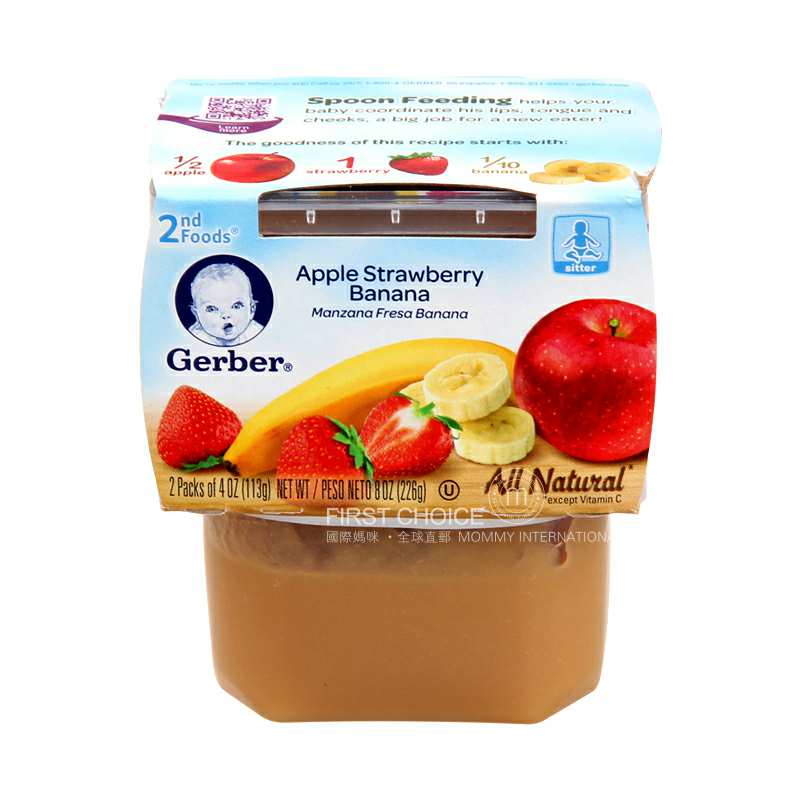 Gerber �����α�2��ƻ����ݮ�㽶����� ���Ȿ��ԭ��