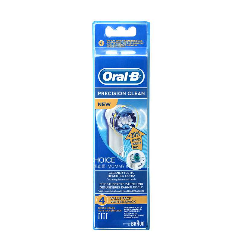 BRAUN ¹oral-bŷB EB20-4׼ȷ綯ˢͷ Ȿԭ