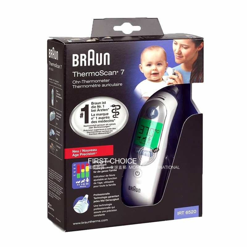 BRAUN �¹�����IRT6520����ǹ ���Ȿ��ԭ��