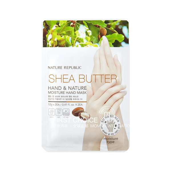 Nature Republic ������Ȼ��԰���ױ�ʪ��ˮ����������Ĥ ���Ȿ��ԭ��