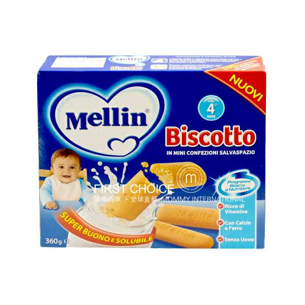 Mellin �����������ָĥ���� ���Ȿ��ԭ��