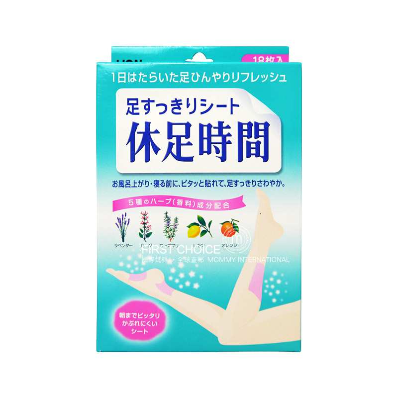 LION �ձ�ʨ������ʱ��������ˬ���� ���Ȿ��ԭ��