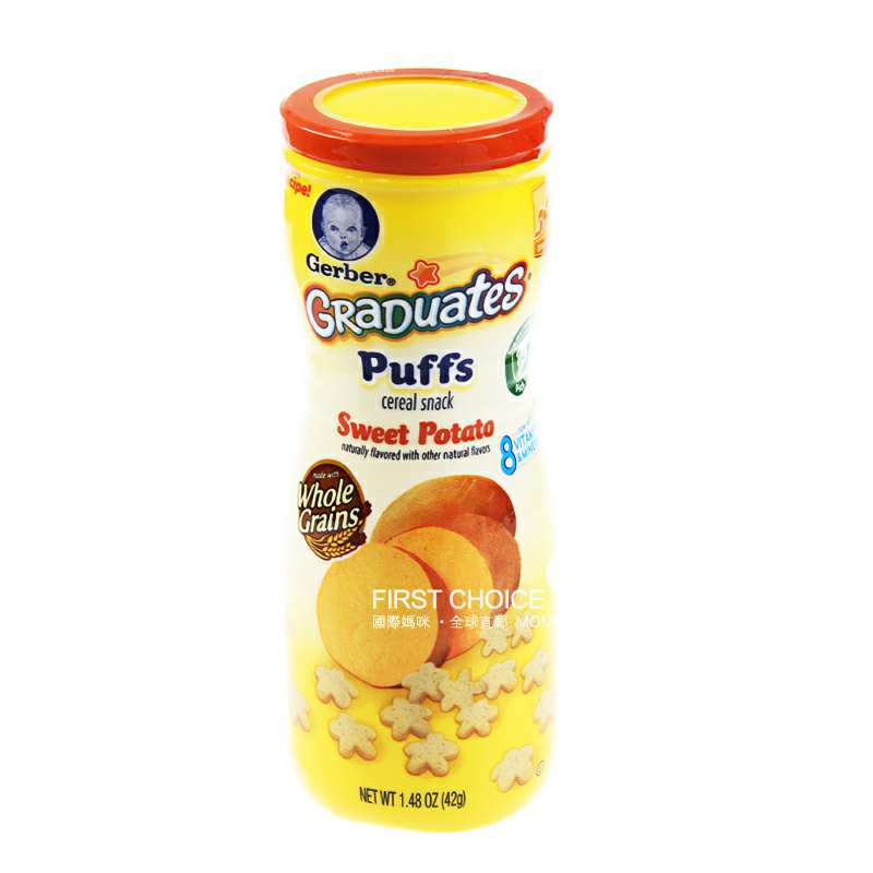 Gerber �����α�������ܽ ���������㽶����װ ���Ȿ��ԭ�棨2���Ż��ײͣ�