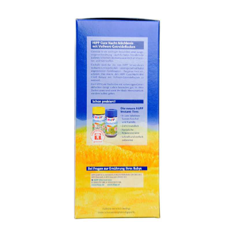 Hipp �¹�ϲ���л�ţ���㽶���������׷�6�������� ���Ȿ��ԭ��