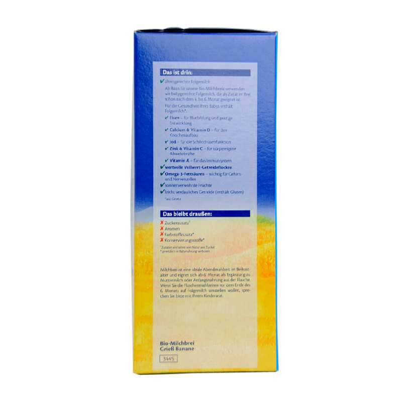 Hipp �¹�ϲ���л�ţ���㽶���������׷�6�������� ���Ȿ��ԭ��