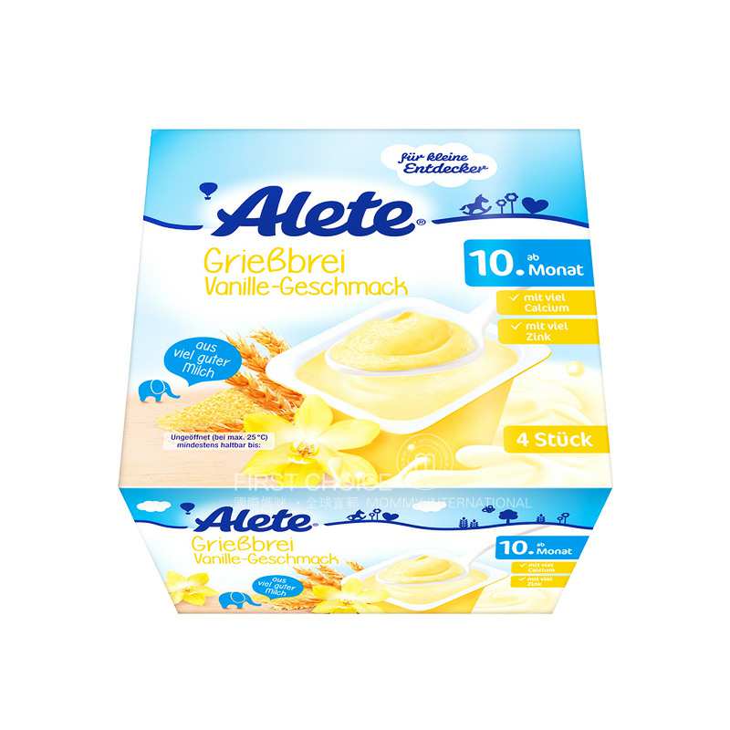 nestle 德国雀巢alete系列香草小麦酸奶 海外本土原版