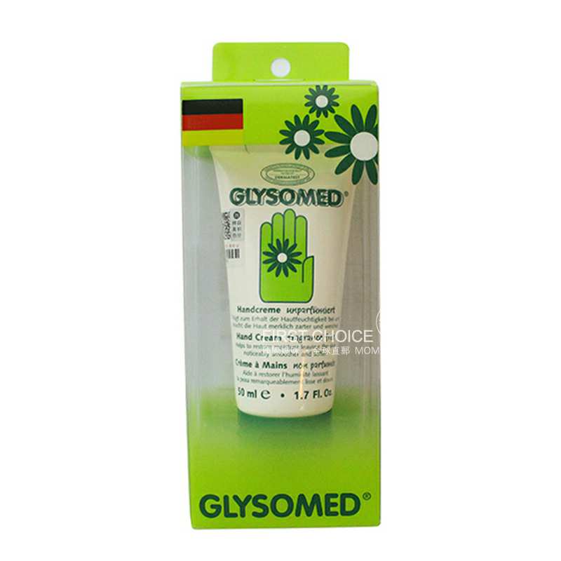 Glysomed �¹���������ʾ�����ʪ���令��˪������ ���Ȿ��ԭ��