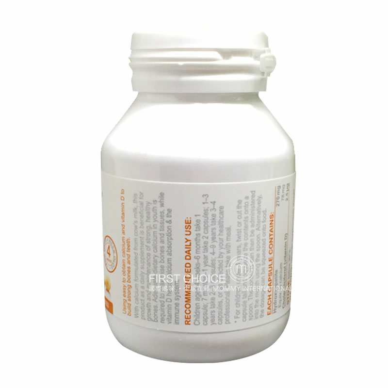 bio island ����bio islandţ��� ���Ȿ��ԭ��