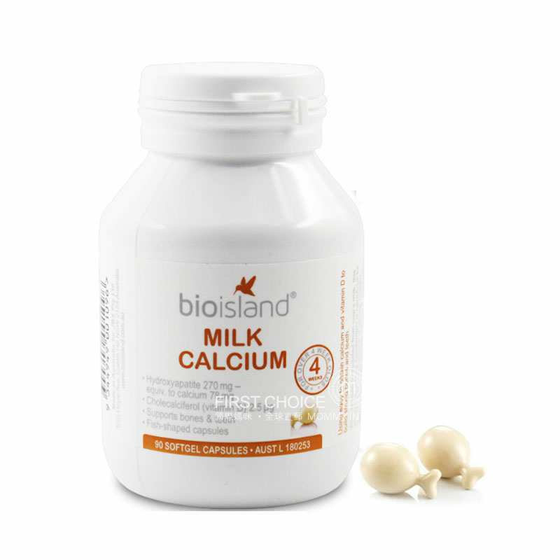 bio island ����bio islandţ��� ���Ȿ��ԭ��