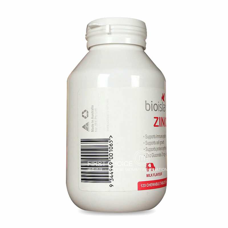 bio island ����bio islandӤ�׶���ͯ��п�׽�Ƭ ���Ȿ��ԭ�棨2���Ż��ײͣ�