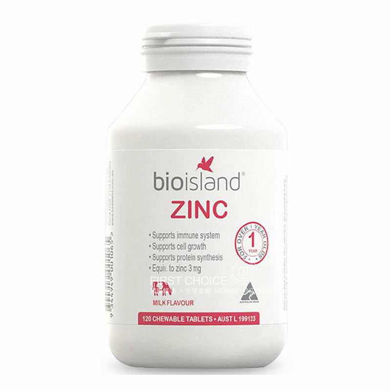 bio island ����bio islandӤ�׶���ͯ��п�׽�Ƭ ���Ȿ��ԭ�棨2���Ż��ײͣ�