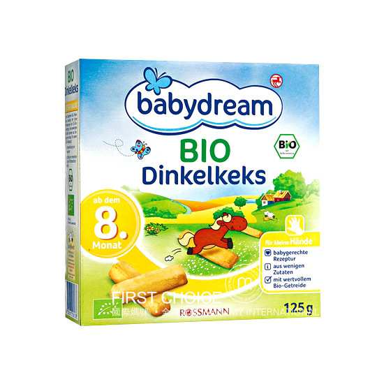 babydream �¹�Babydream�л�˹�����С��ĥ������ ���Ȿ��ԭ��