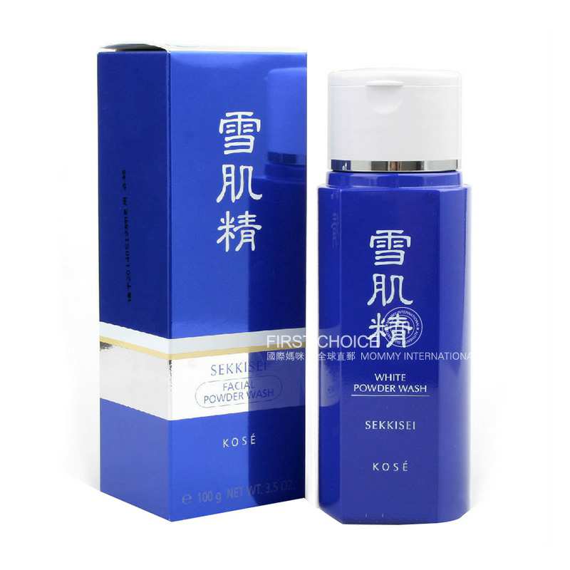 kose 日本高丝雪肌精净透洗颜粉 海外本土原版