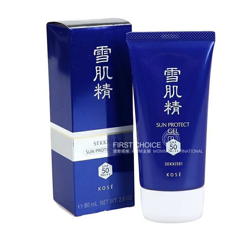 kose 日本高丝雪肌精美白防晒啫喱精华spf50 pa     海外本土原版