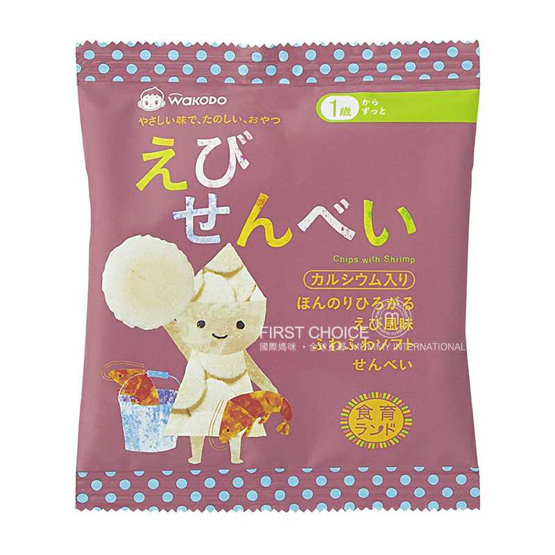Wakodo �ձ��͹���Ӥ����ʳ�߸Ƶ���Ϻ�ױ���*12�� ���Ȿ��ԭ��