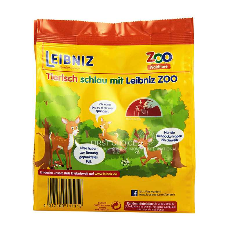 LEIBNIZ �¹�������Ķ������ͱ���*12�� ���Ȿ��ԭ��