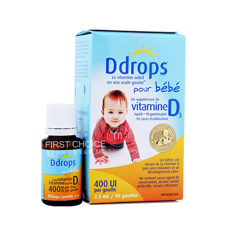 Ddrops ���ô�Ddropsά����D3�������Ƶμ� ���Ȿ��ԭ��