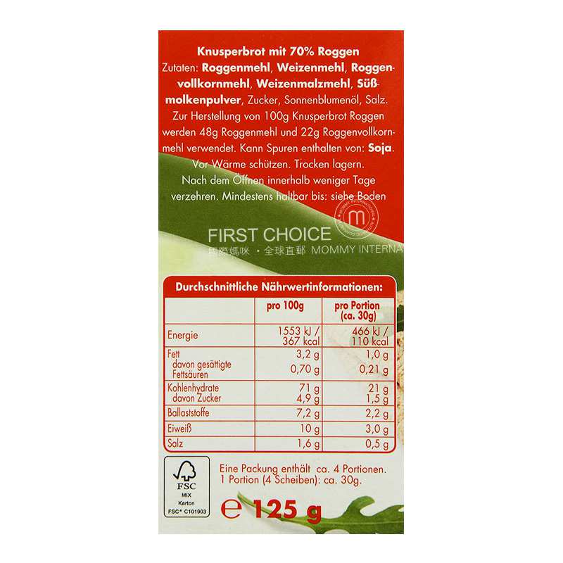 LEICHT CROSS �¹�LEICHT CROSS����ĥ��������� ���Ȿ��ԭ��